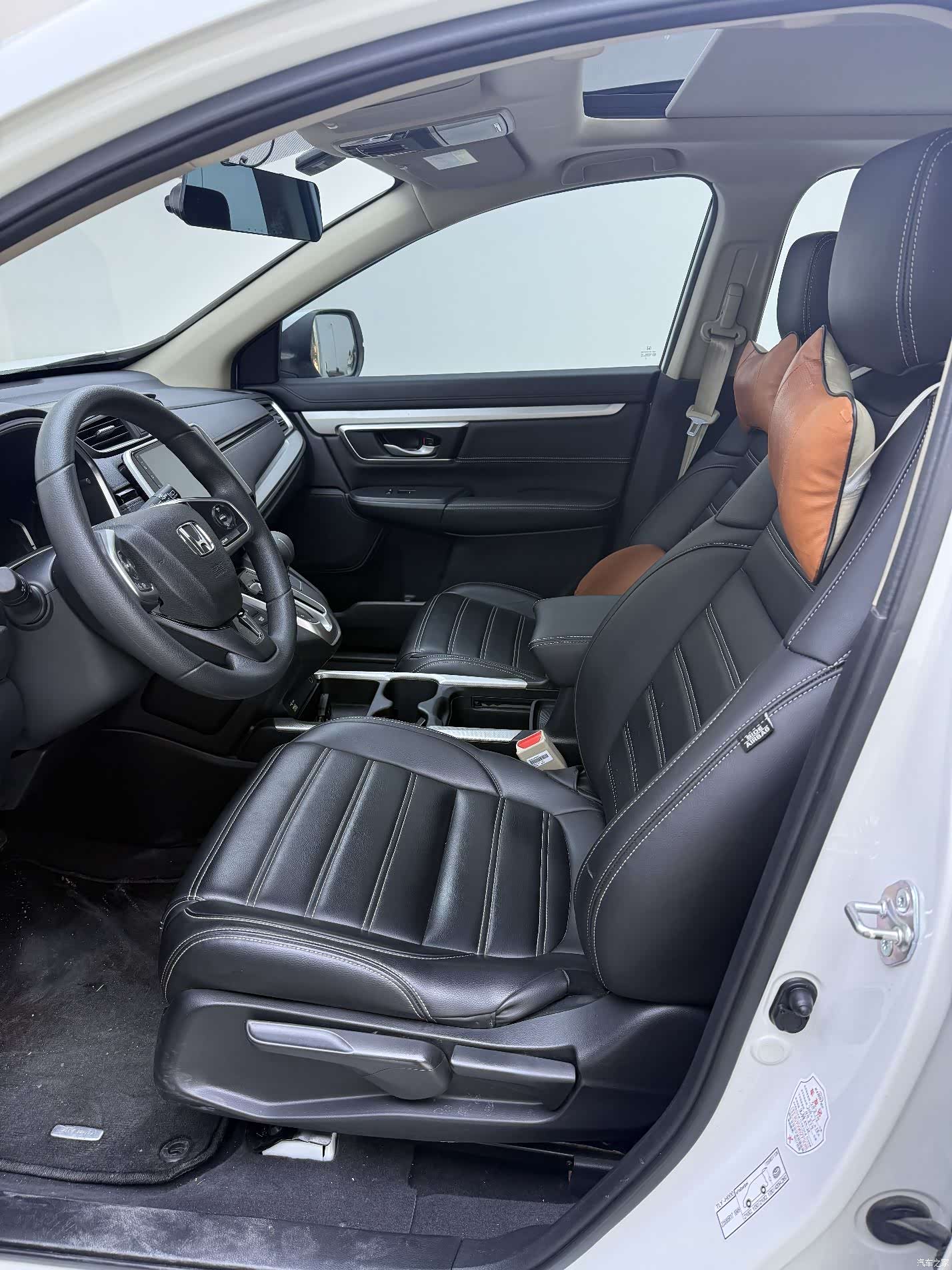 Honda CR-V, 2021 13