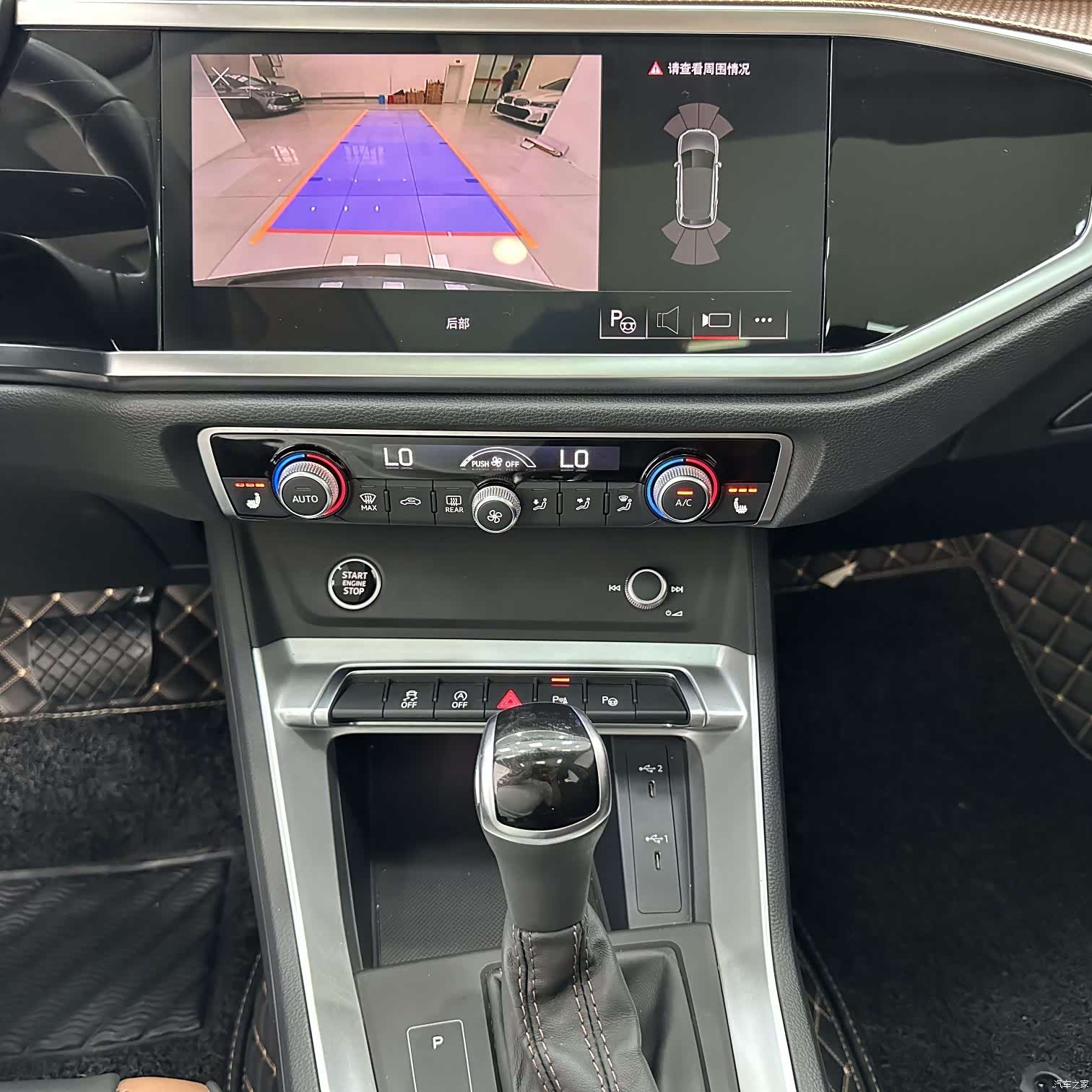 Audi Q3, 2023 14