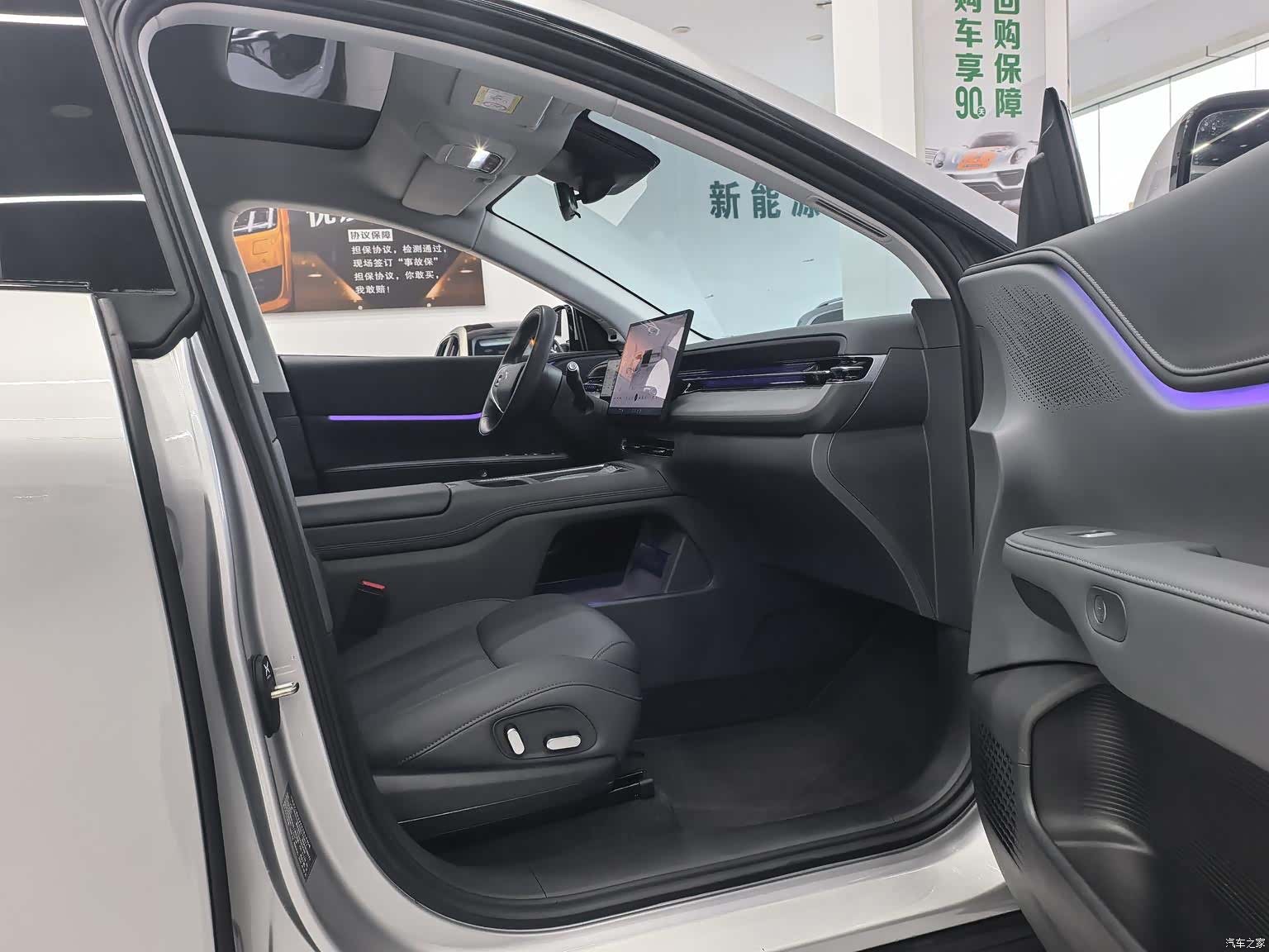 Xpeng G6, 2025 8