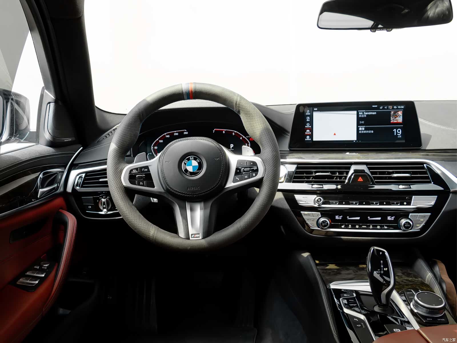 BMW 5 Series, 2020 14