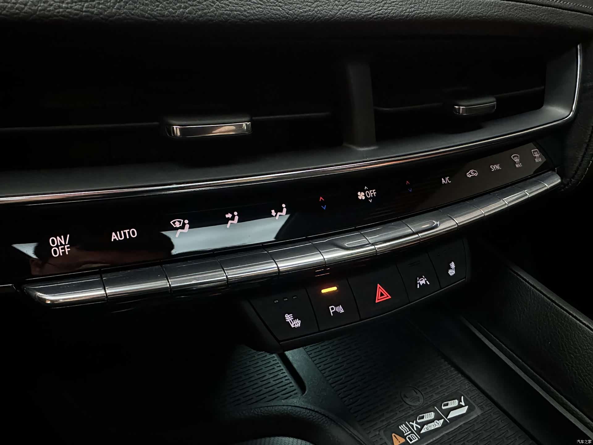 Cadillac CT5, 2025 20