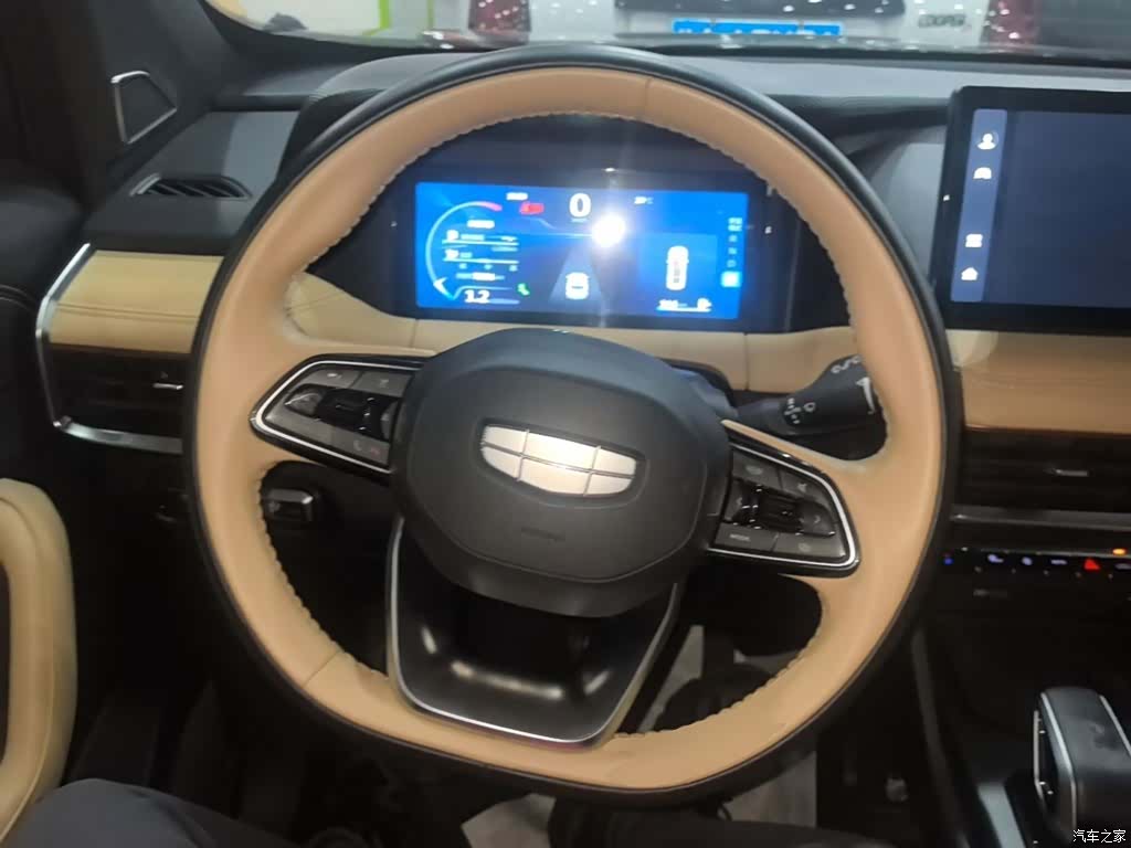 Geely Haoyue, 2023 11
