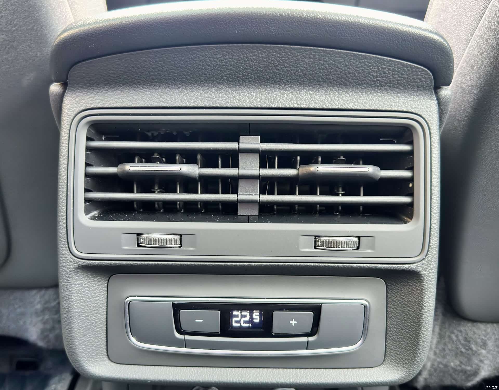 Audi Q7, 2024 23