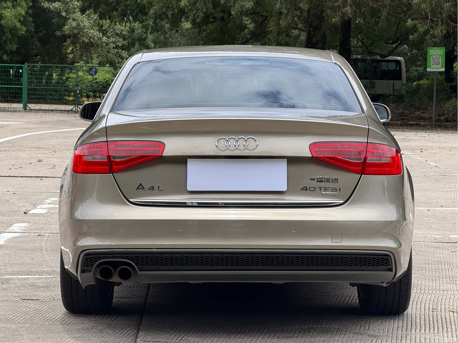 Audi A4L, 2014 14