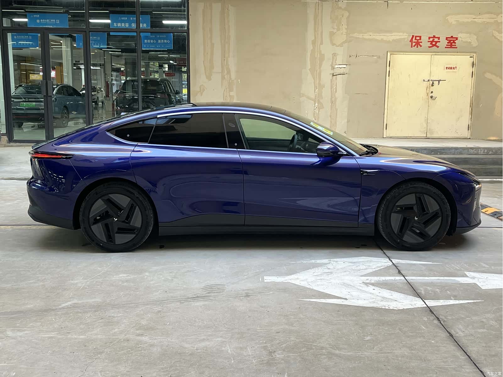 Jiyue 07, 2024 10