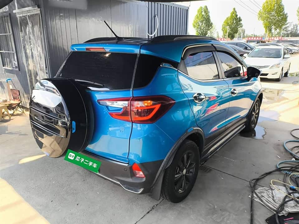 BYD Yuanxin Energy BYD Yuanxin Energy