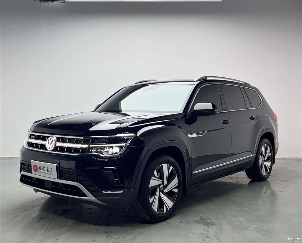 Volkswagen Teramont, 2023 1