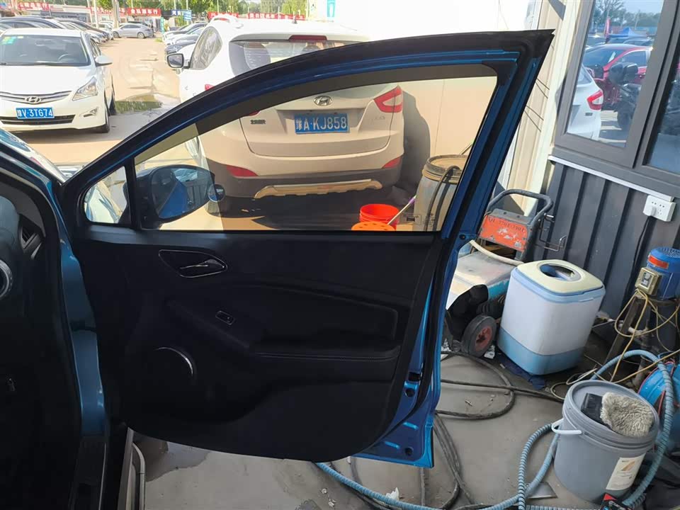 BYD Yuanxin Energy BYD Yuanxin Energy