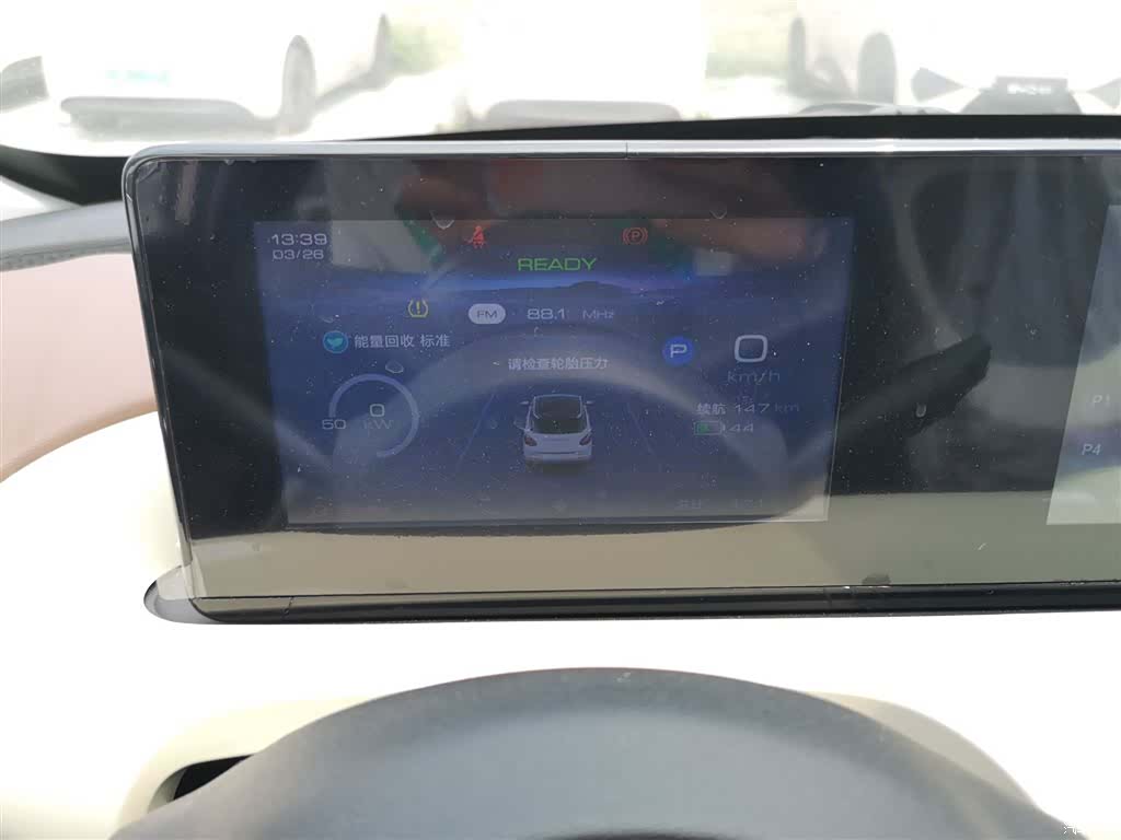 Wuling Bingo, 2025 12