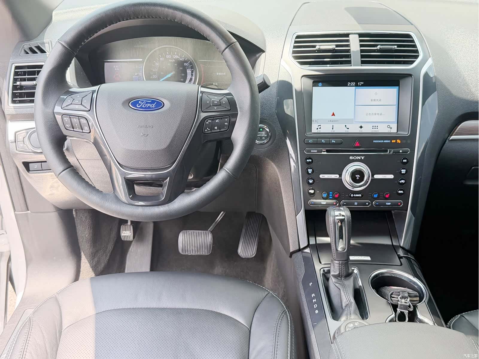 Ford Explorer, 2017 8