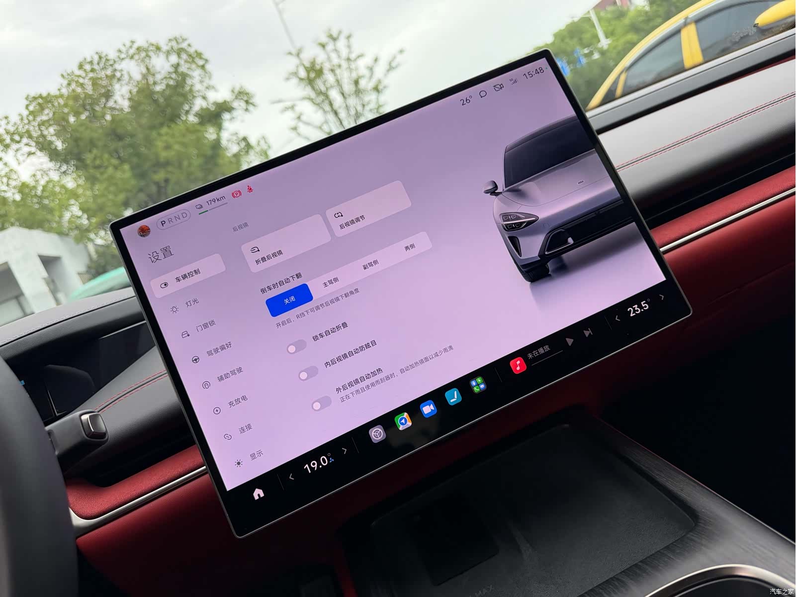 Xiaomi SU7, 2025 4