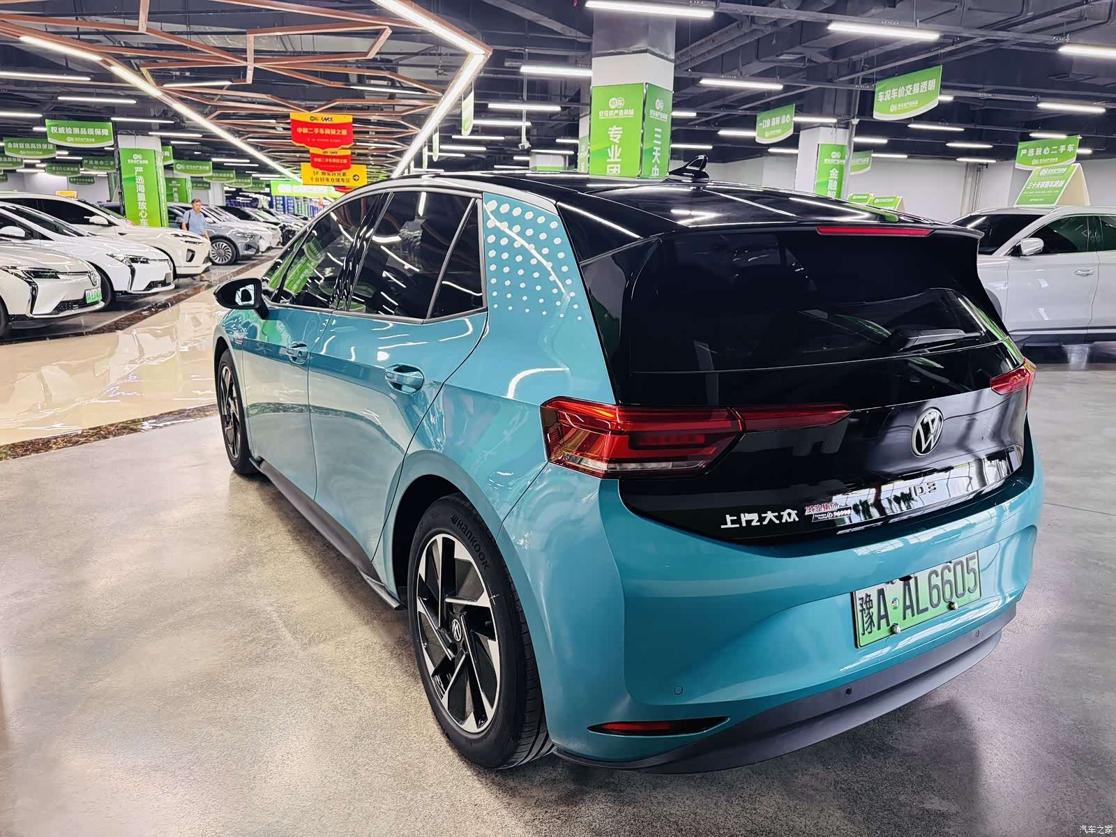 Volkswagen ID.3, 2023 6
