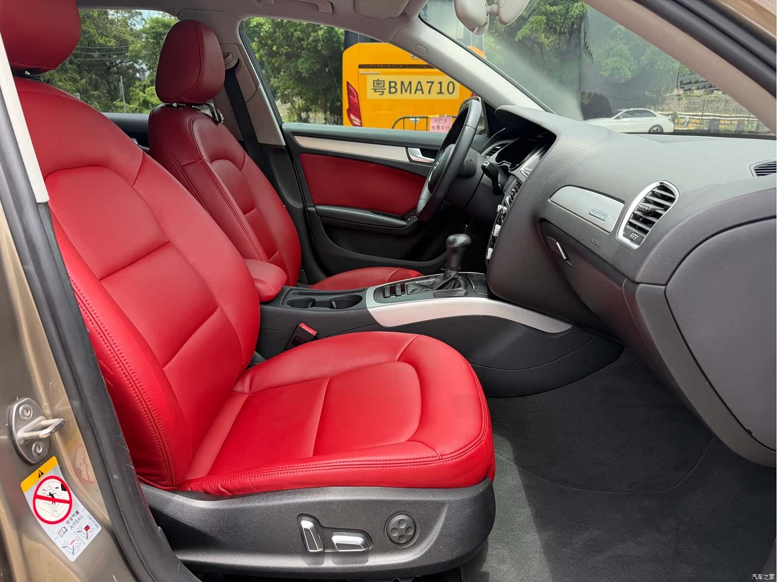Audi A4L, 2014 6