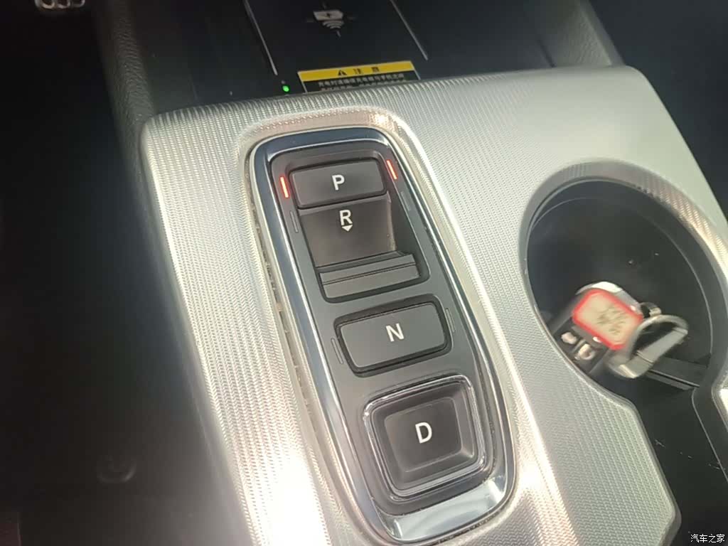 Honda Integra, 2023 14