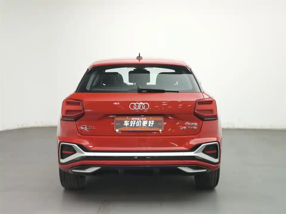 Audi Q2L