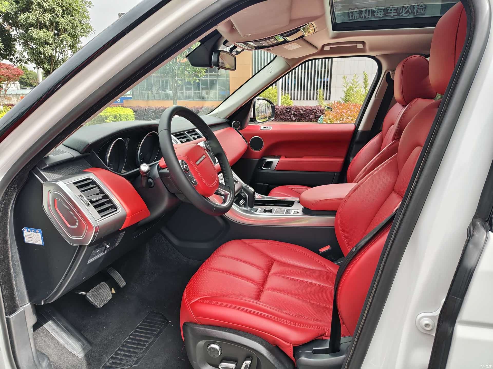 Land Rover Range Rover, 2016 4