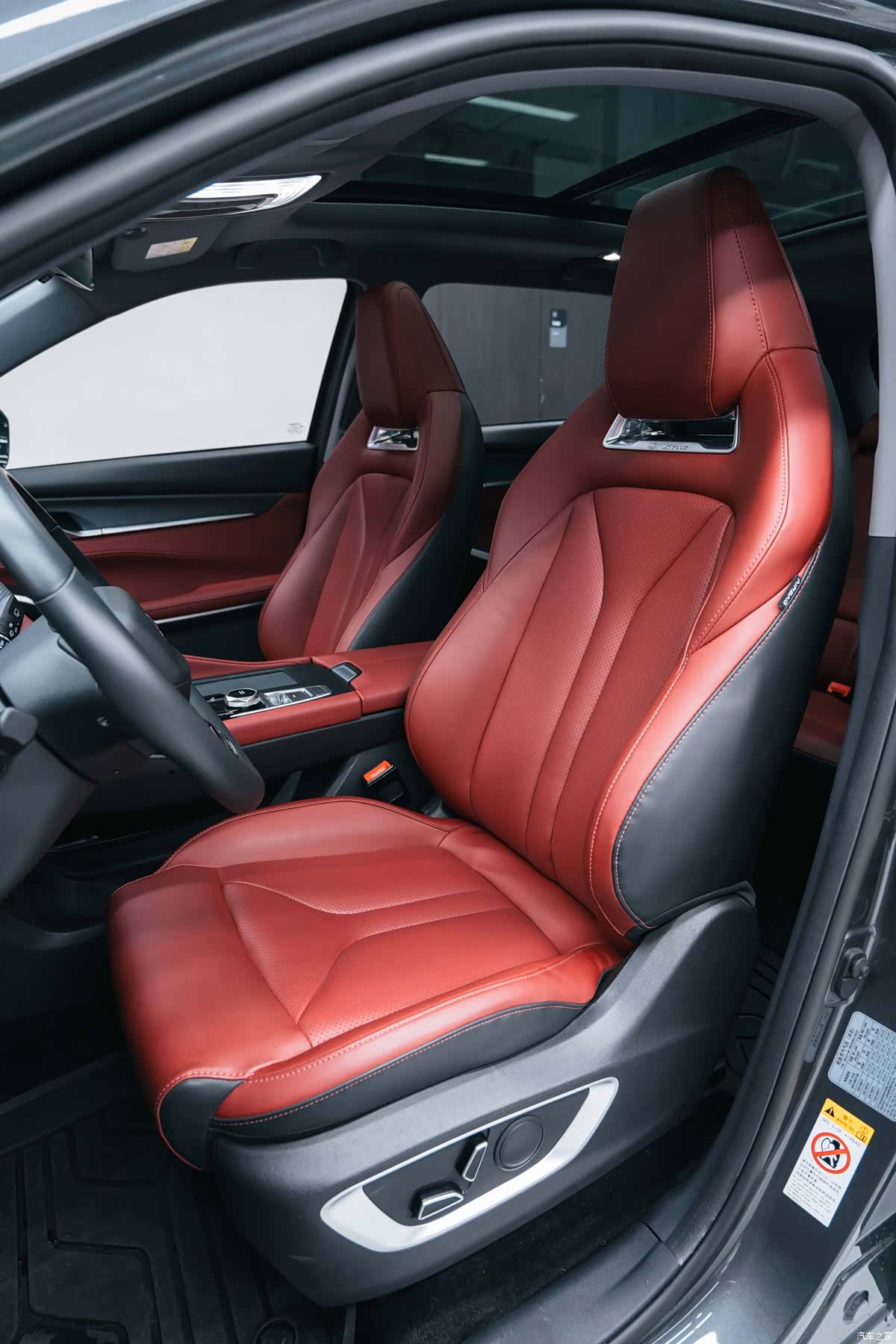 Changan CS75, 2023 21