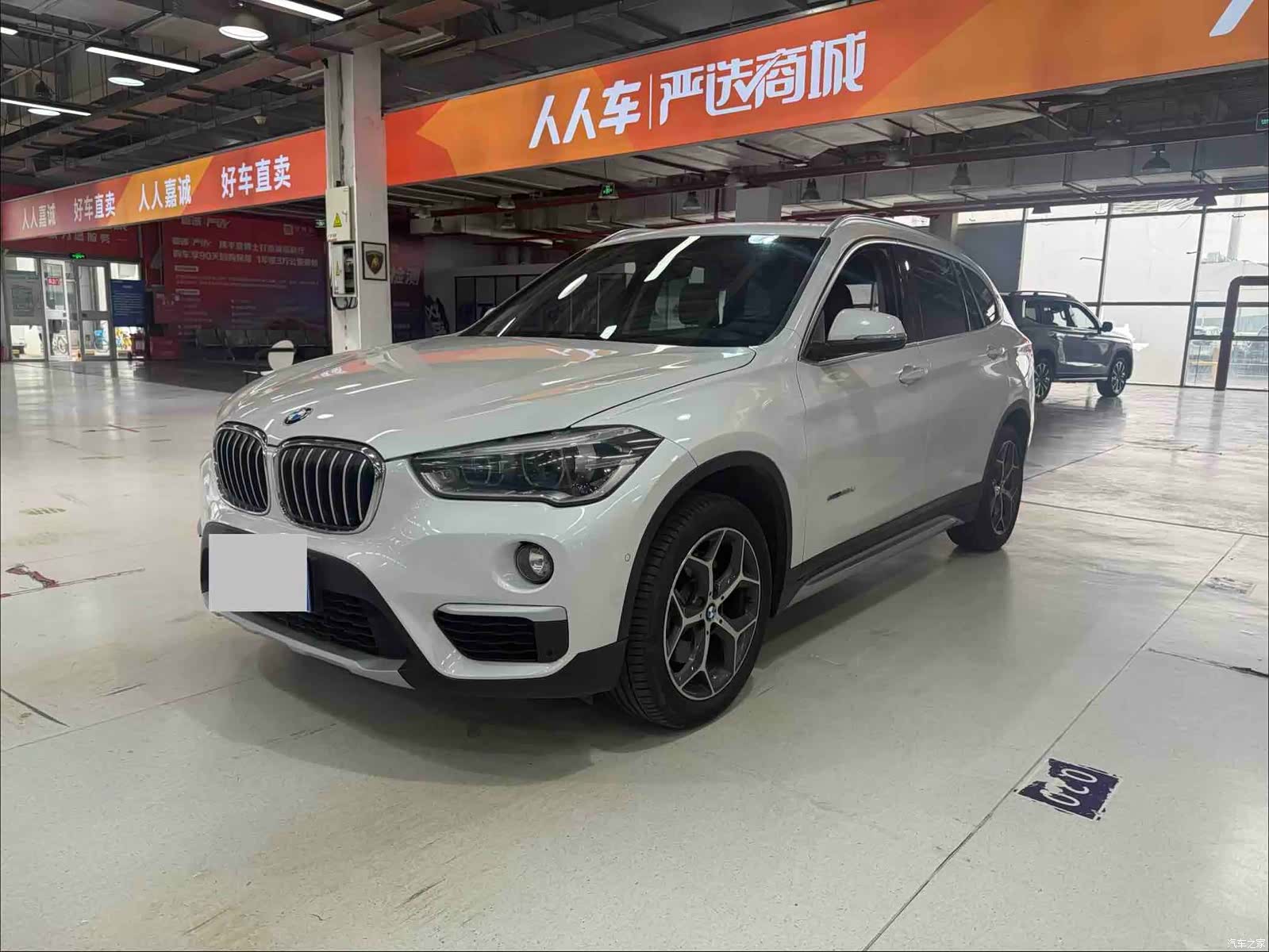BMW X1, 2017 1