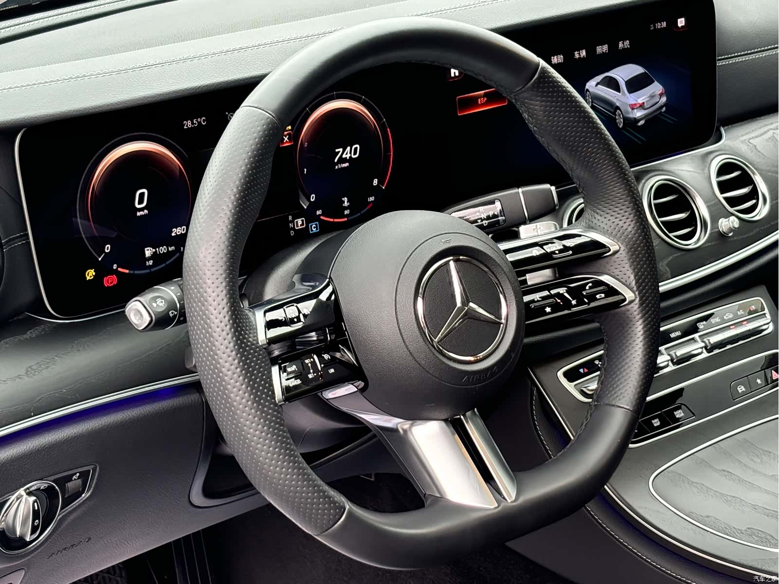 Mercedes-Benz E-Class, 2023 9