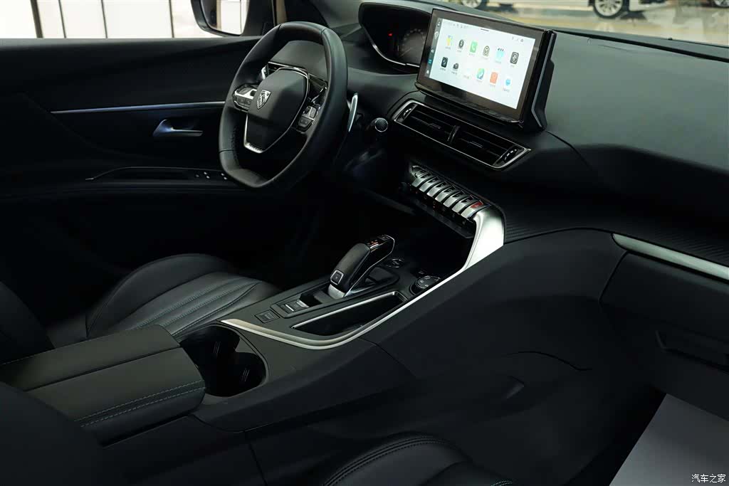 Peugeot 5008, 2023 20