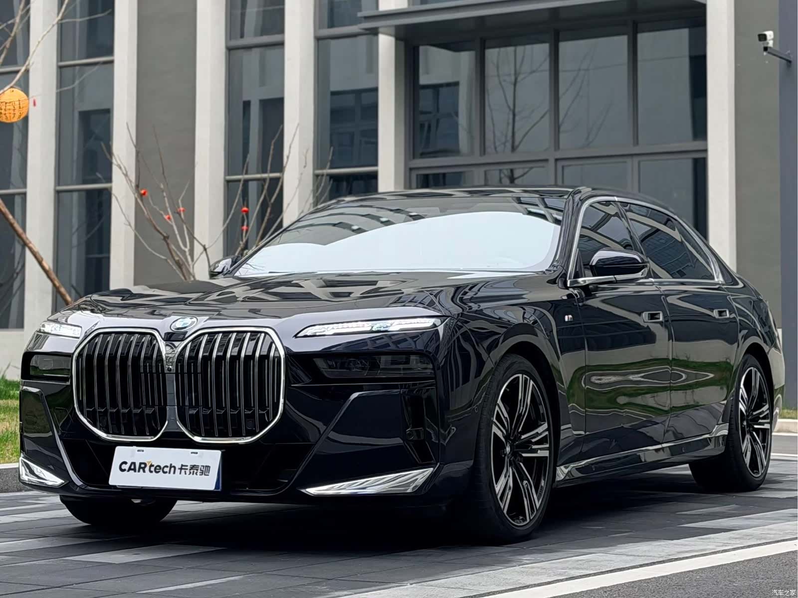 BMW 7 Series, 2024 1
