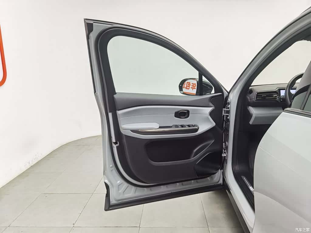 NIO ES6, 2021 8