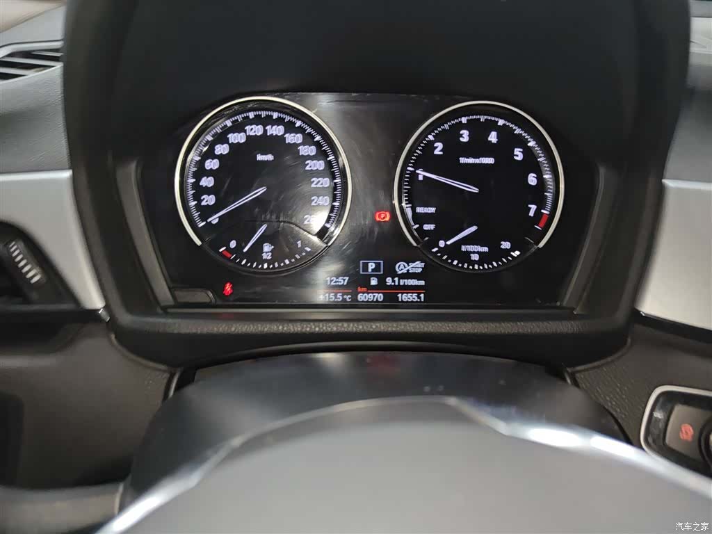 BMW X1, 2019 12