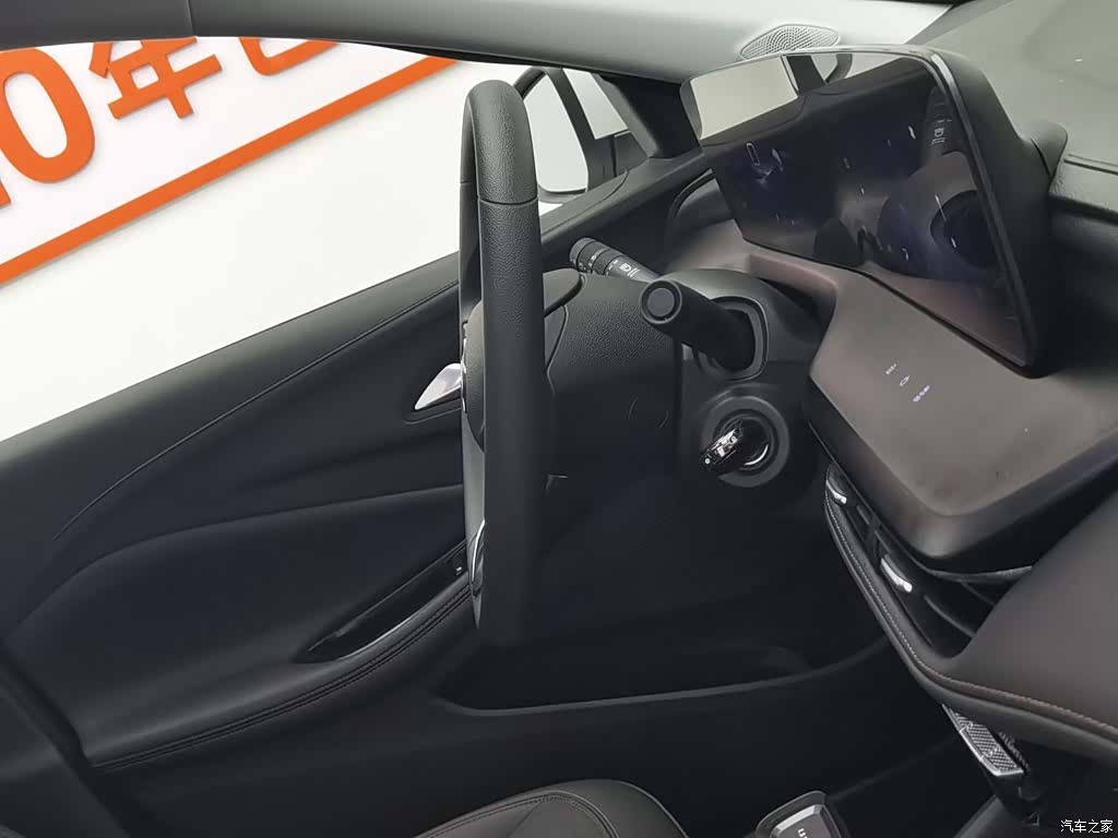 Buick Verano, 2025 22