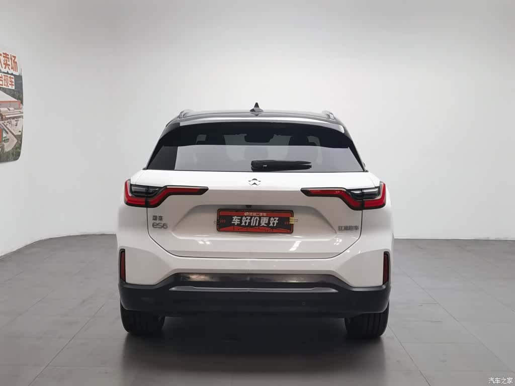 NIO ES6, 2021 4