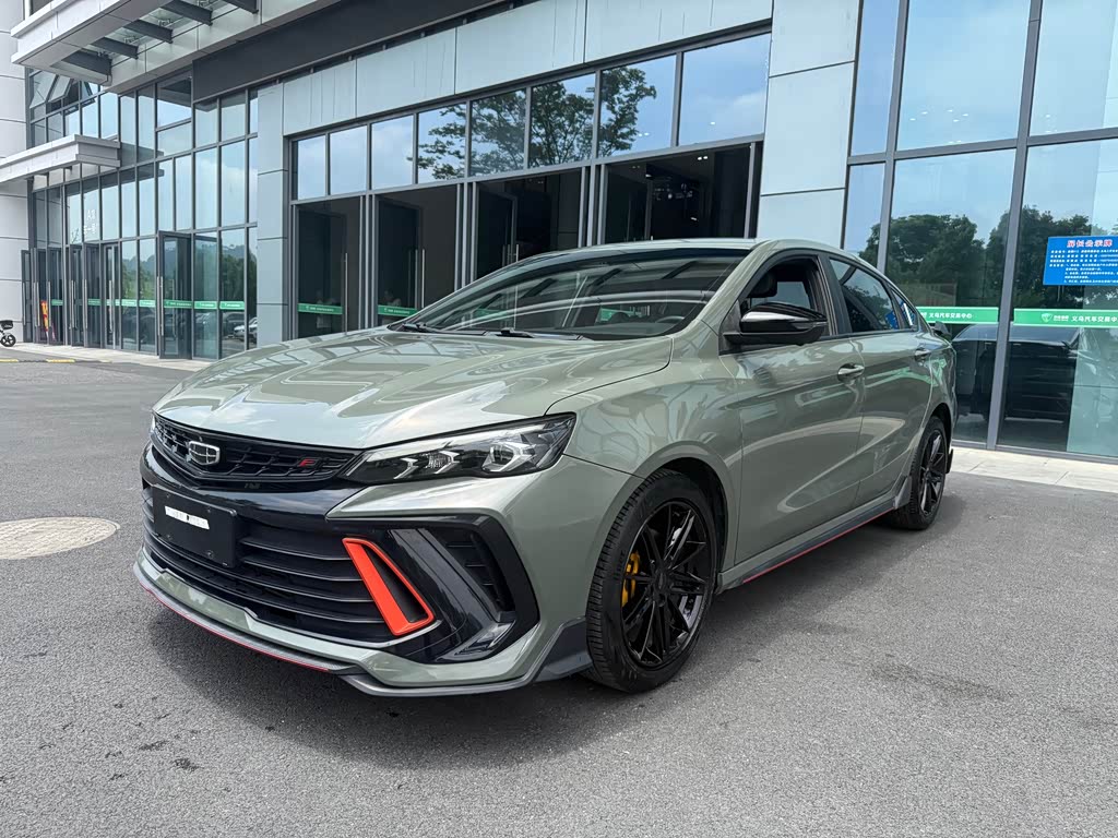 Geely Binrui