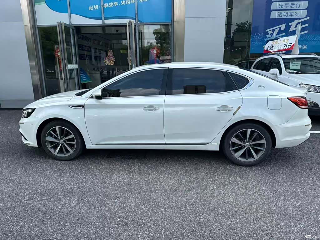 MG MG6, 2020 14