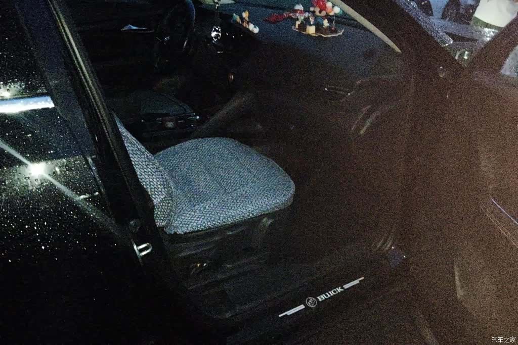 Buick Envision, 2022 8