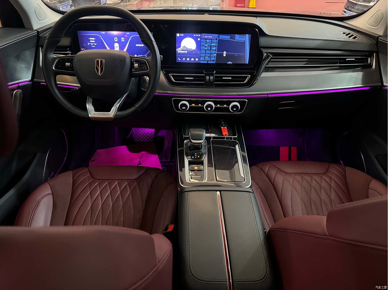 Hongqi HS5, 2023 8