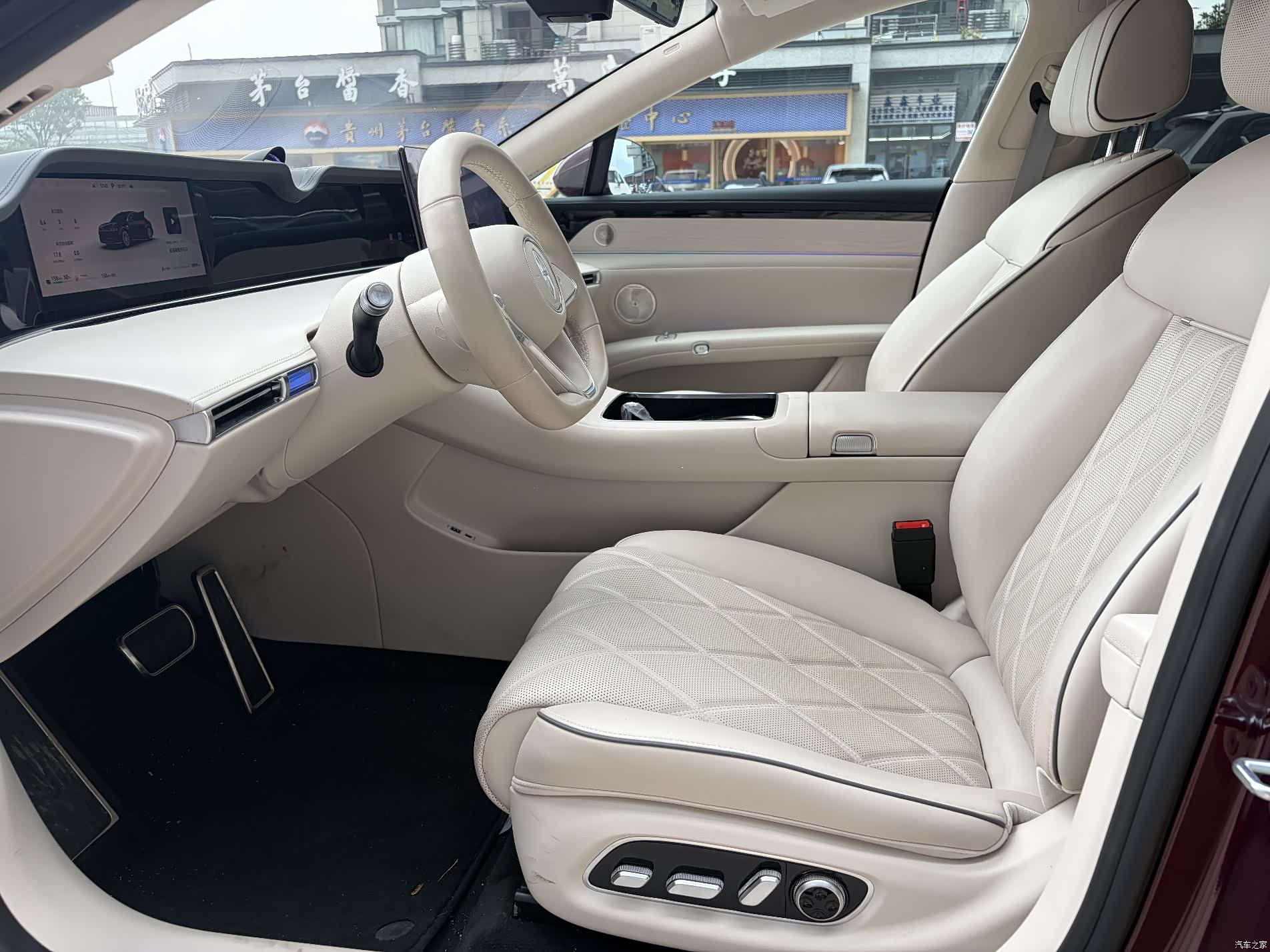 Stelato S9, 2025 4