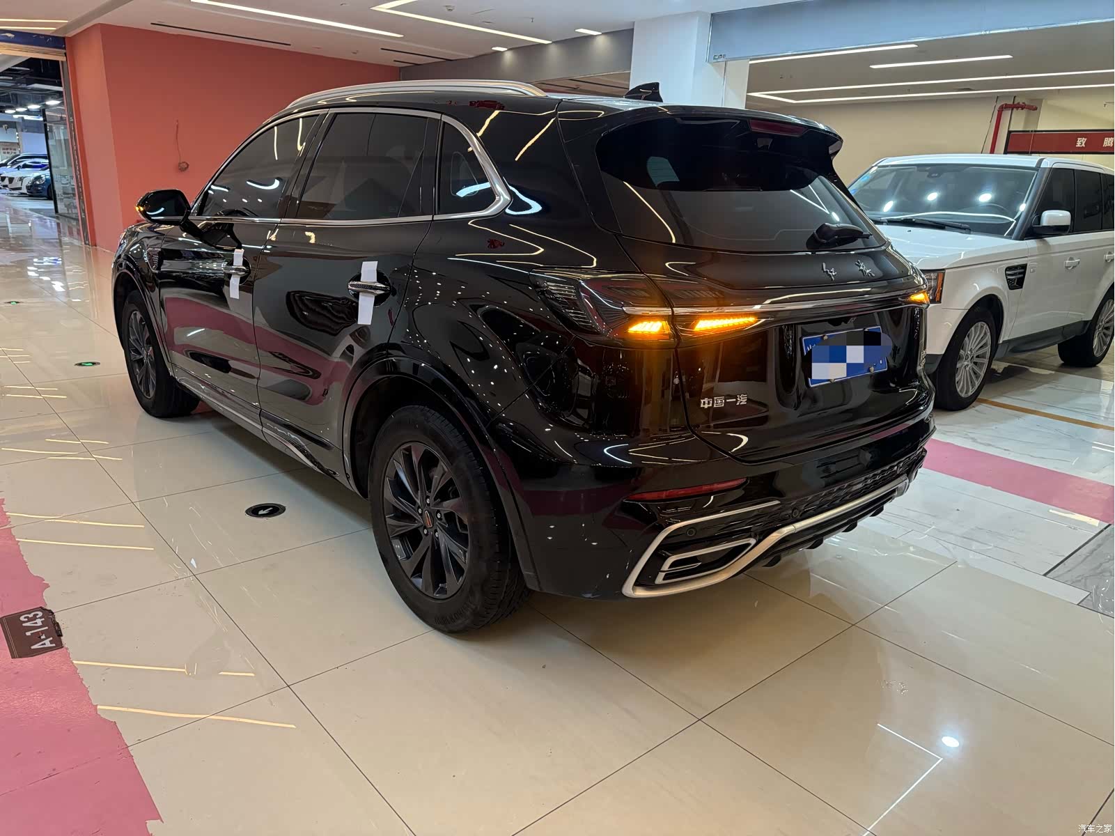 Hongqi HS5, 2023 14