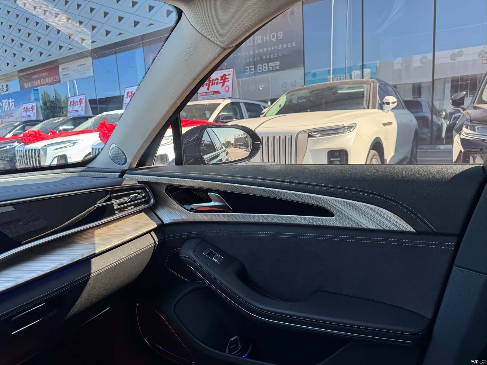 Hongqi H9, 2022 14