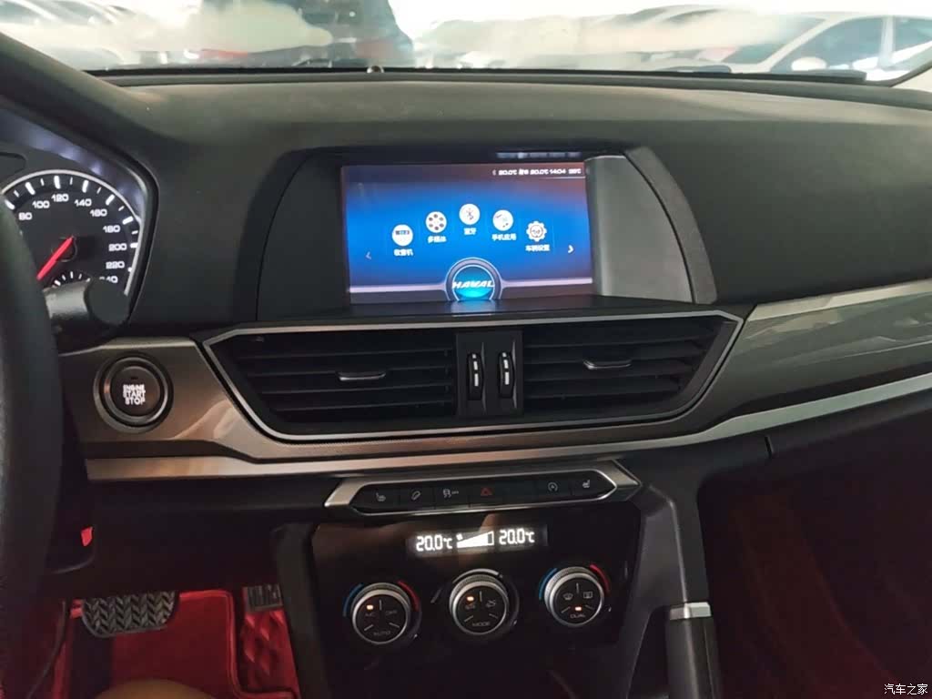 Haval H6, 2020 13