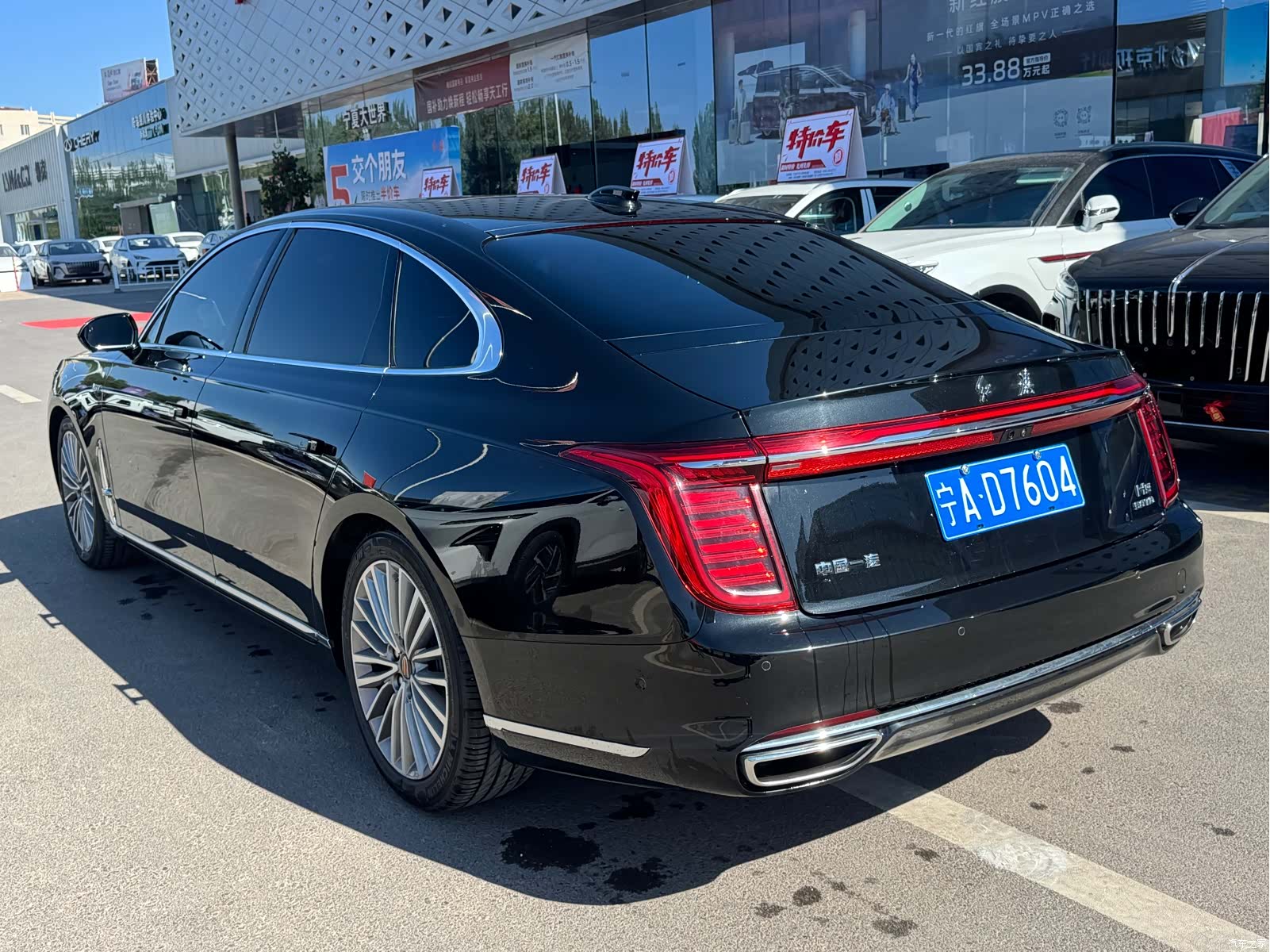 Hongqi H9, 2022 6