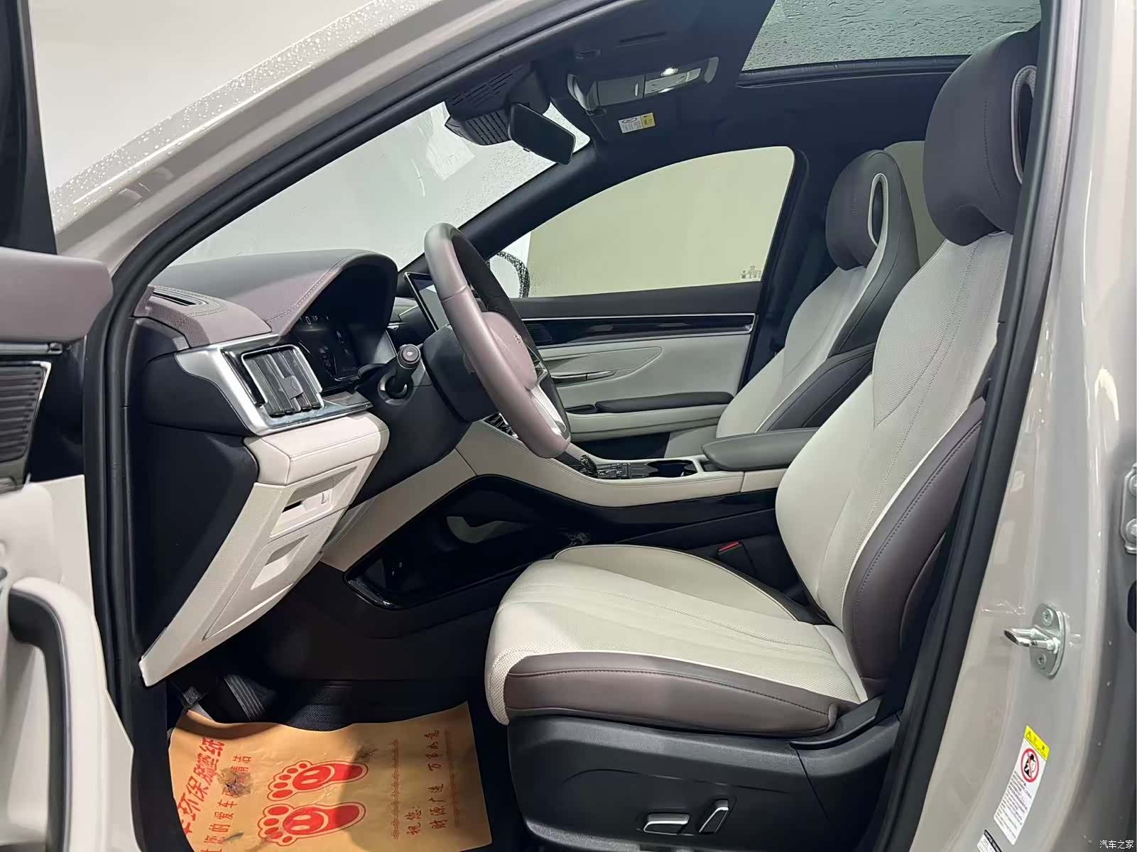 BYD Song, 2024 3