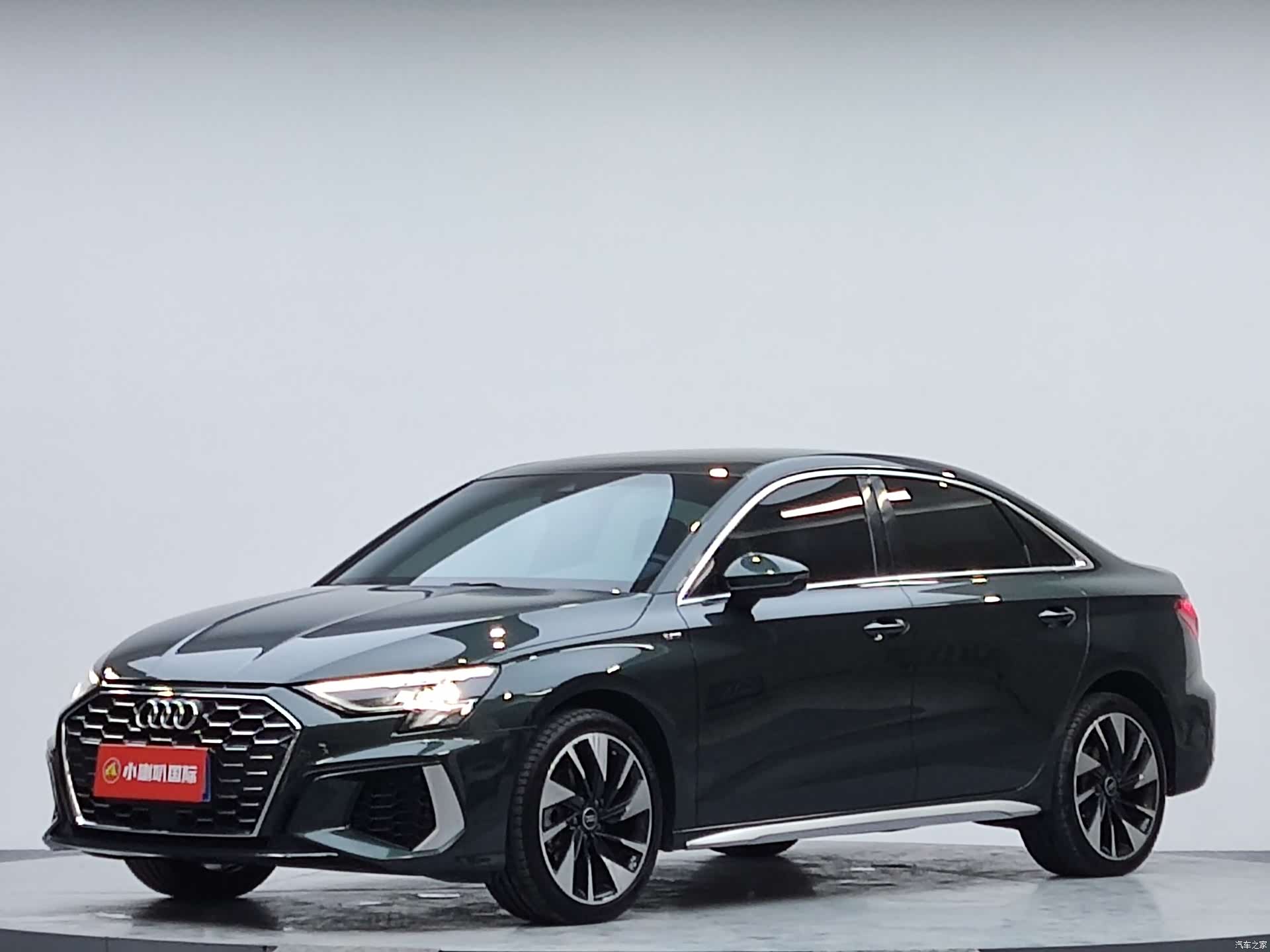 Audi A3, 2023 2