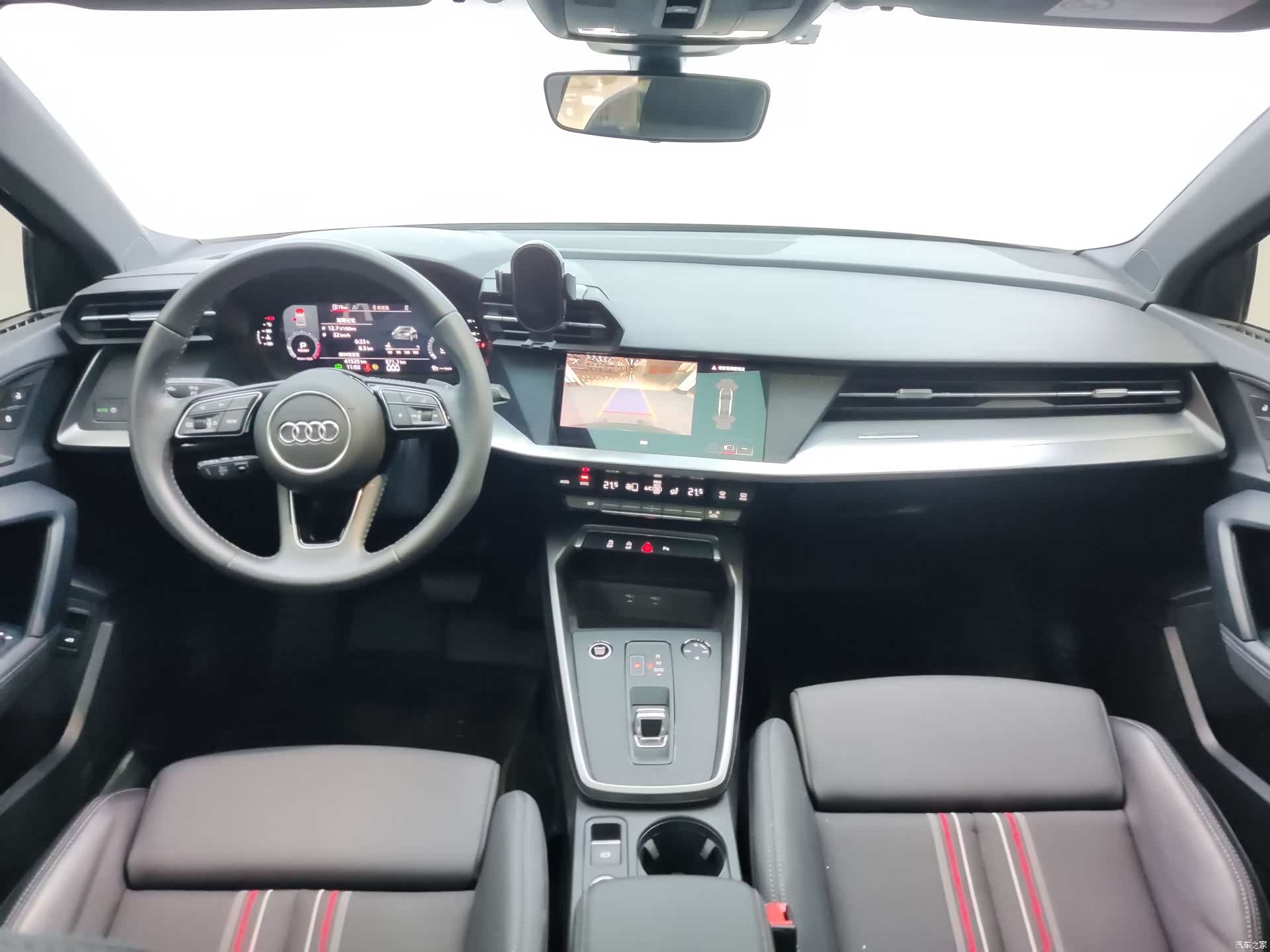 Audi A3, 2023 12