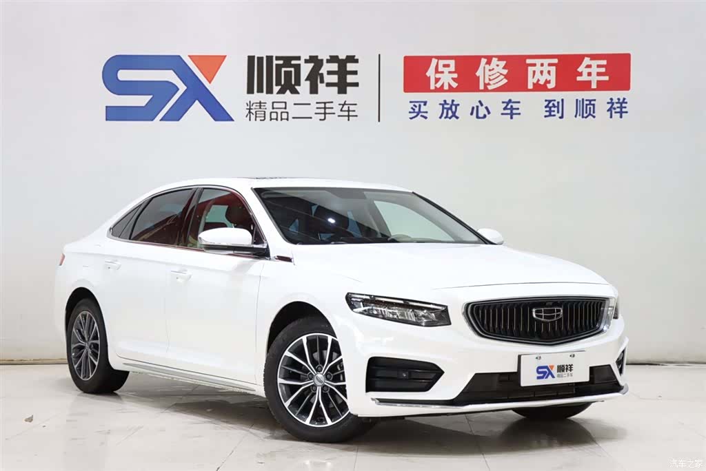 Geely Preface, 2021 3