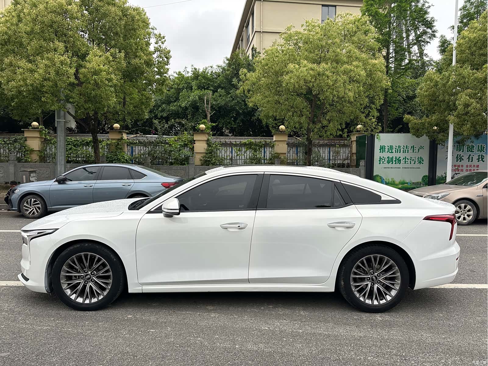 Bestune B70, 2022 3