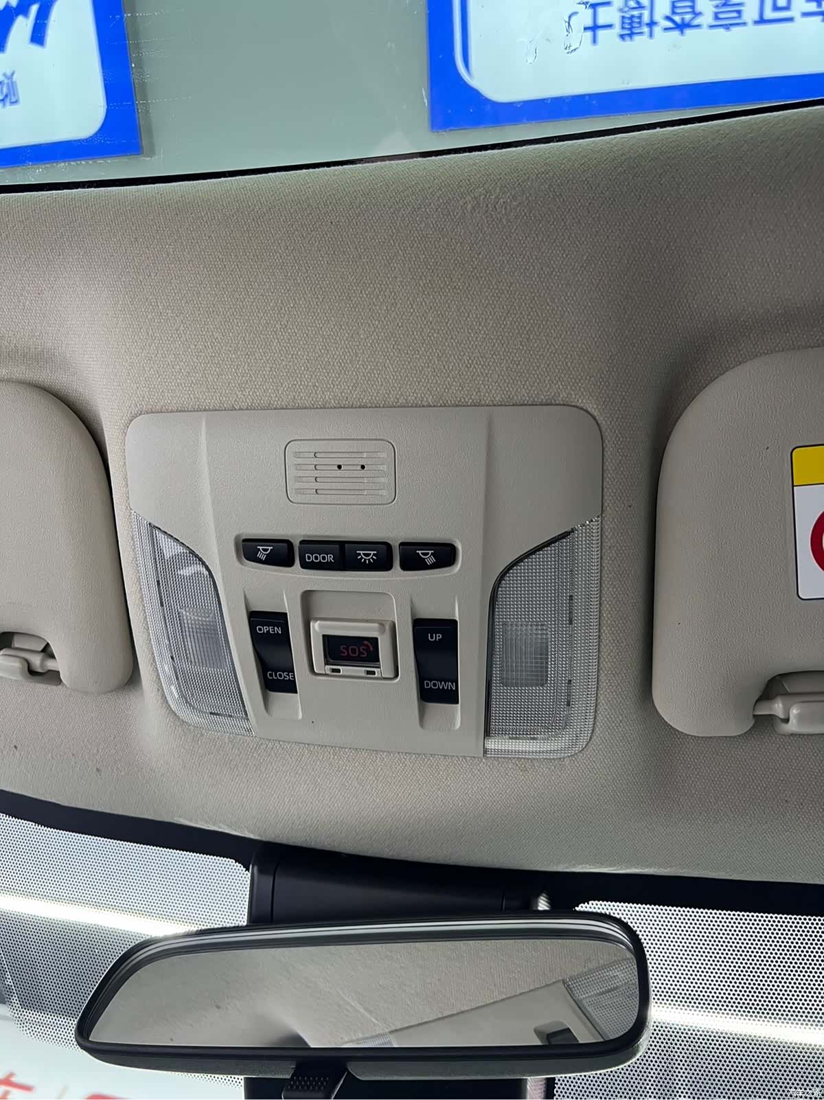 Toyota Corolla, 2022 9