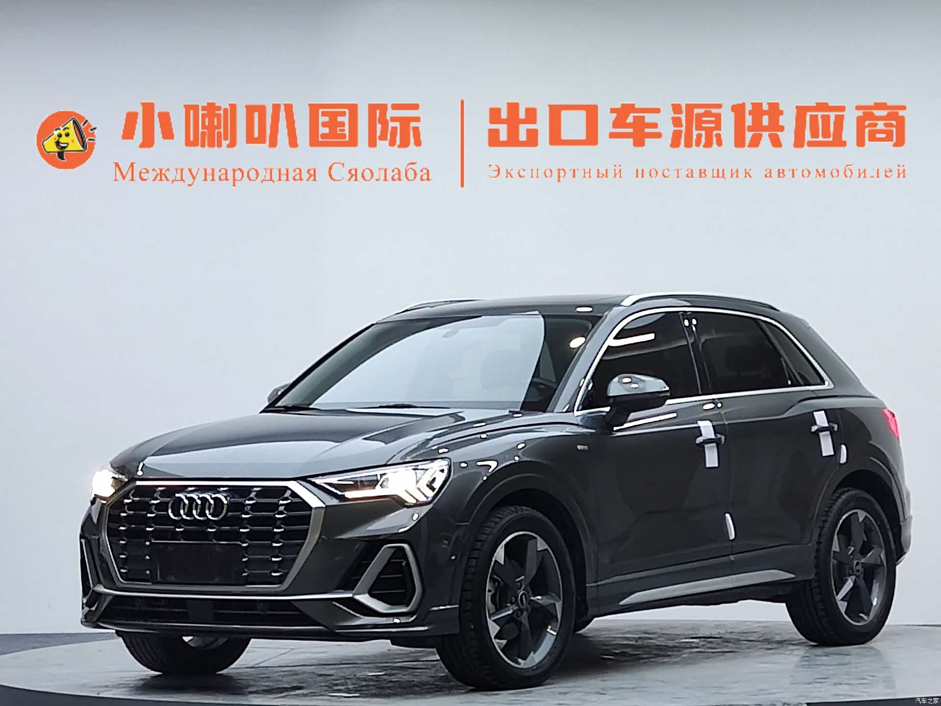 Audi Q3, 2022 1