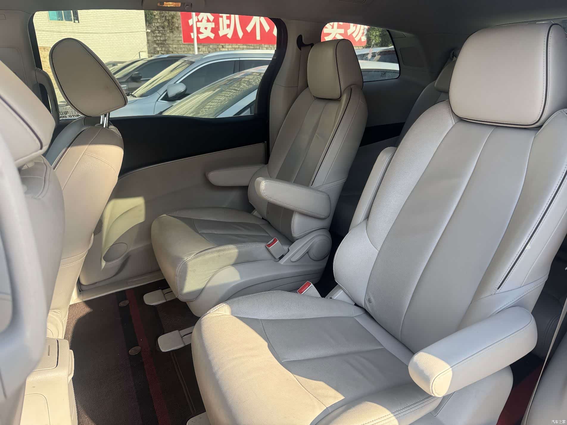 Buick GL8, 2021 7