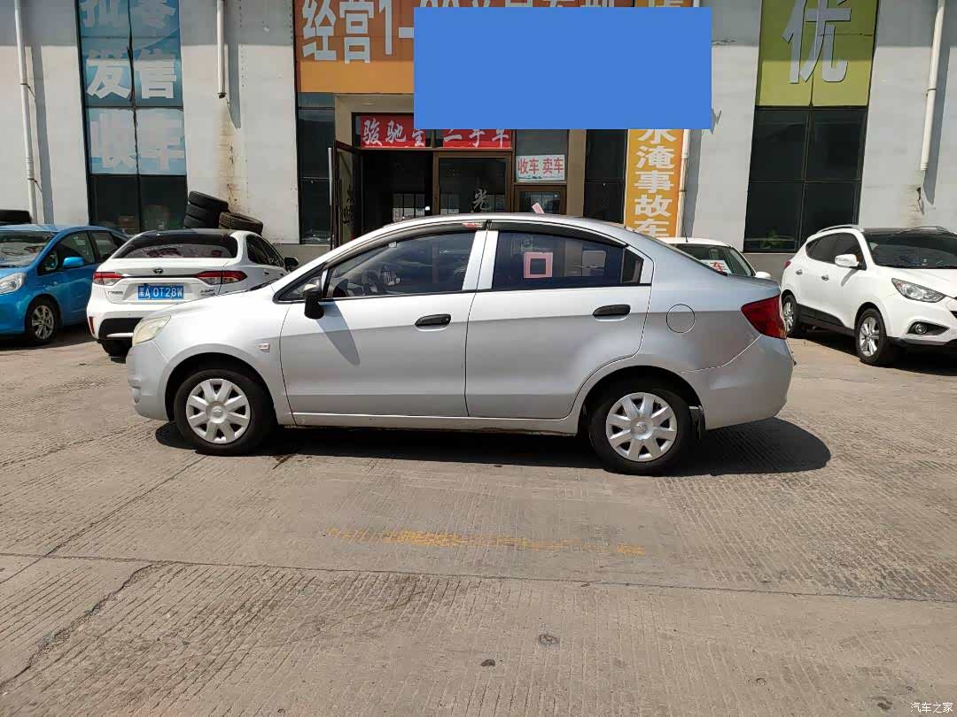 Chevrolet II, 2014 3