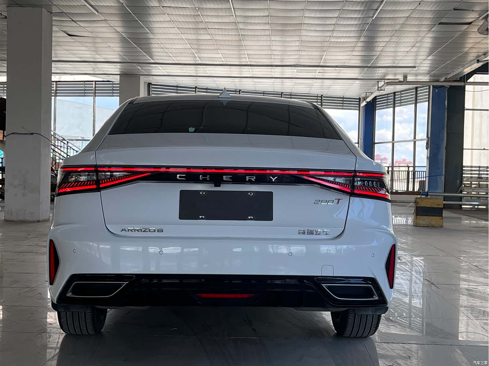 Chery Arrizo 8, 2023 15