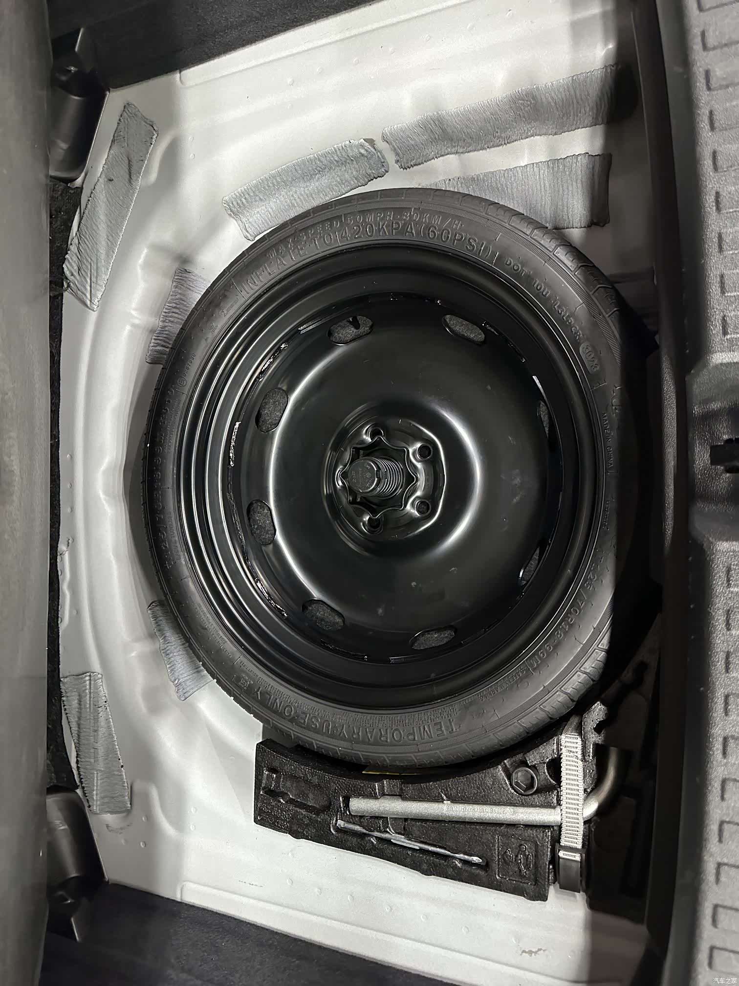 Audi A3, 2023 17