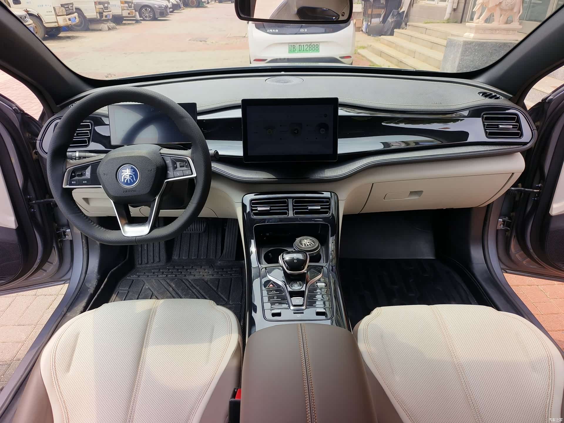 BYD Qin, 2023 8